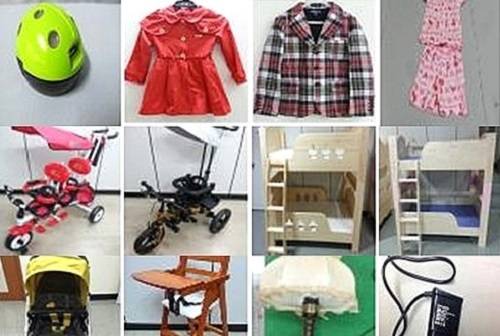 ▲ 유해성분 검출로 리콜명령이 떨어진 제품ⓒ제공=산업부