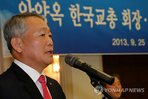 ▲ 안양옥 한국교원단체총연합회 회장의 모습. ⓒ연합뉴스