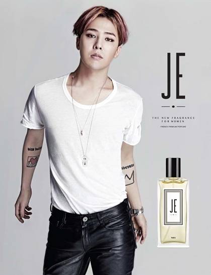 ▲ ⓒ사진=제이에스티나 제공