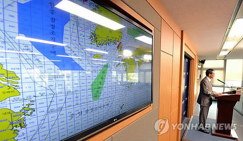 ▲ 6월30일 해양수산부 강준석 수산정책실장이 정부세종청사 기자실에서 한·일 양국이 지난 25일 부터 사흘간 고위급 어업협상을 개최했으나 양국의 총 입어규모와 어획할당량, 조업조건 등 주요 의제를 놓고 합의점을 찾지 못한 채 결렬됐다고 밝히고 있다.ⓒ연합뉴스