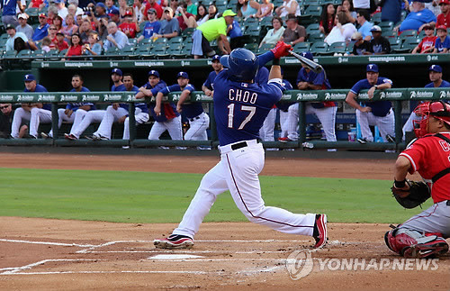 ▲ 추신수ⓒ연합뉴스