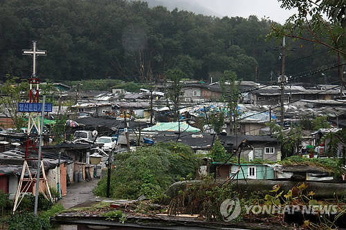 ▲ 서울 강남 구룡마을 전경.