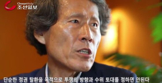 ▲ 한상진 서울대 명예교수는 3일 조선일보와의 인터뷰에서 7·30 재·보선의 야당 패배 원인에 대해 