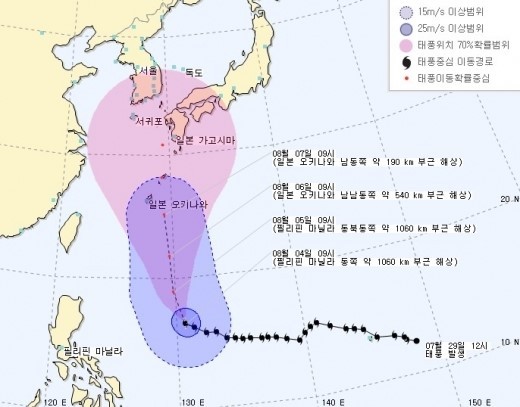 ▲ 11호 태풍 할롱 북상 경로.  ⓒ기상청