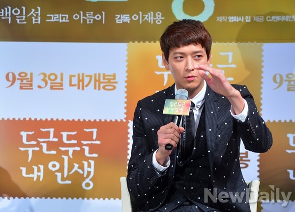 ▲ 강동원ⓒ뉴데일리 정상윤 기자