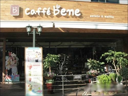 ▲ ⓒ뉴데일리 DB