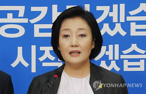 ▲ 5일 오전 열린 '국민공감혁신위' 출범 기자회견에서 발언하고 있는 새정치민주연합 박영선 대표직무대행 ⓒ연합뉴스DB