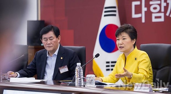 ▲ 경제관계장관회의를 주재하는 박근혜 대통령 ⓒ 뉴데일리