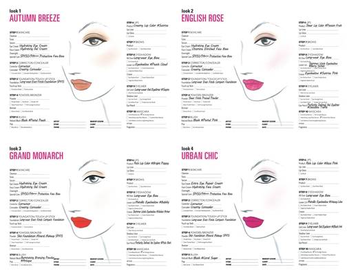 ▲ ⓒ바비 브라운, 8월 메이크업 룩(사진=MSL 제공)