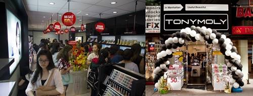 ▲ ⓒ 미샤 베트남 호치민점, 토니모리 맨하탄 지점