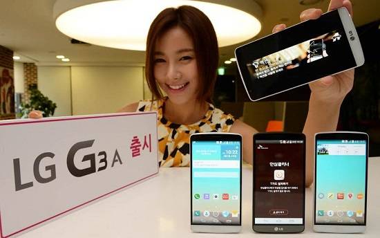▲ LG전자가 SK텔레콤 전용 스마트폰인 'LG G3 A'를 8일 출시한다. ⓒLG전자 제공