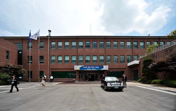 ▲ 탈북자들이 한국에 들어온 뒤 '북한이탈주민보호센터'를 나와 한국 적응교육을 받게 되는 하나원. 통일부는 앞으로 탈북자들에게 '맞춤형 지원'을 할 계획이라고 밝혔다. [사진: 정부 블로그]