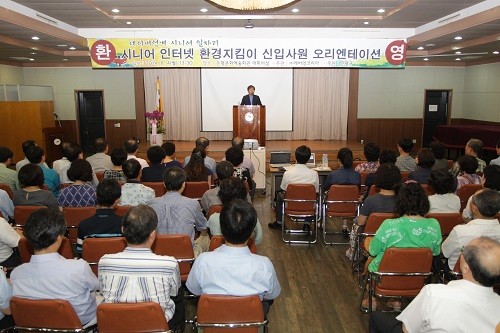 ▲ ▲은평구가 네이버와 연계해 개최한 '시니어 신입사원 오리엔테이션' ⓒ은평구청 사진제공