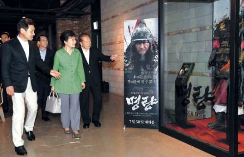 ▲ ⓒ제공=청와대 사진기자단