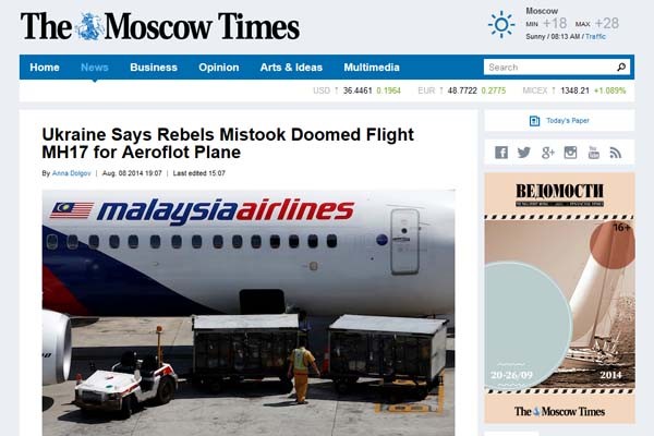모스크바 타임스는 "우크라이나 반군이 러시아의 우크라이나 침공을 유도하기 위해 러시아 여객기를 노렸다"고 보도했다. [사진: 모스크바 타임스 해당보도 화면캡쳐]