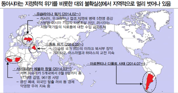 ▲ ⓒ동부리서치