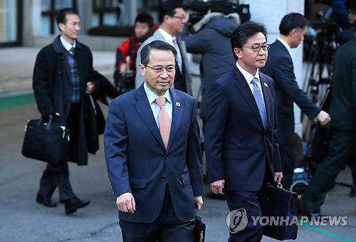 ▲ 지난 2월14일 남북고위급접촉ⓒ연합뉴스