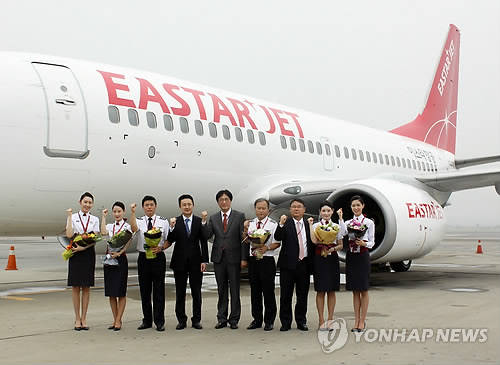 ▲ 이스타항공 신규 항공기 도입식.ⓒ연합뉴스