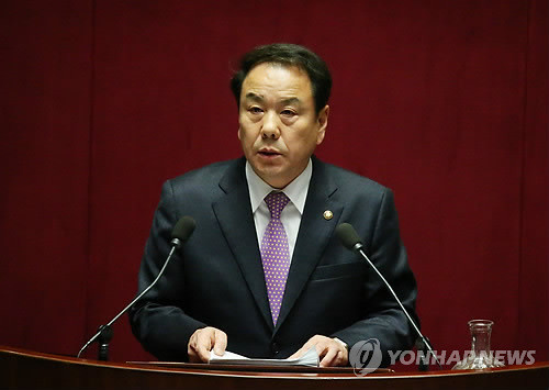 ▲ 새누리당 이우현 의원 ⓒ연합뉴스DB