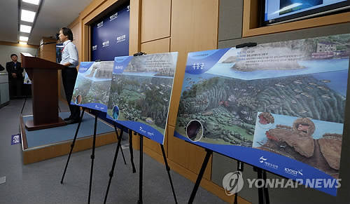 ▲ 독도 바닷속 생태지도 최초 완성.ⓒ연합뉴스