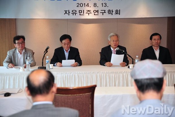 ▲ 이날 학회는 방한할 예정인 교황에게 "북한인권개선에 관심을 가져달라"고 호소했다. ⓒ뉴데일리=정재훈