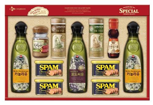 ▲ ⓒCJ제일제당 제공