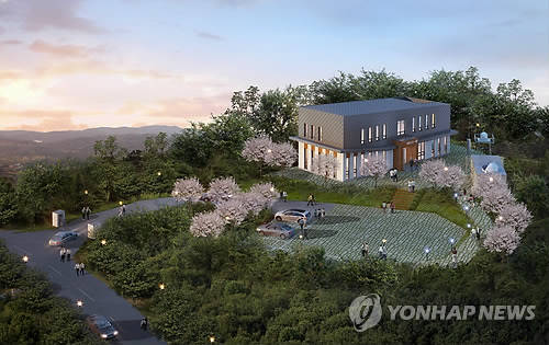 ▲ 세종시에 구축되는 인공위성 레이저추적시스템 조감도.ⓒ연합뉴스