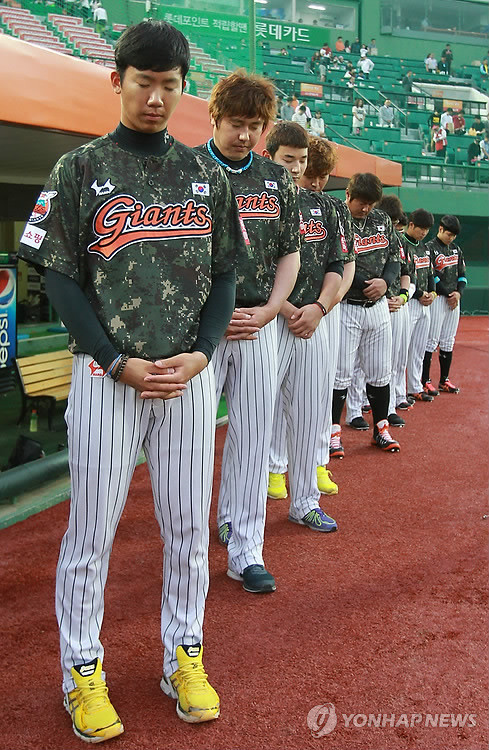 ▲ 롯데 자이언츠 밀리터리 유니폼