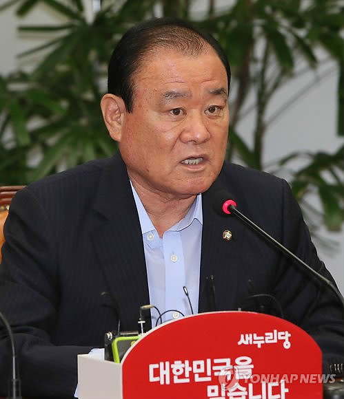 ▲ ▲ 새누리당 송광호(제천·단양) 의원이 '철도비리'에 연루된 정황이 포착돼 검찰이 수사 관련 소환을 통보했다. ⓒ연합DB