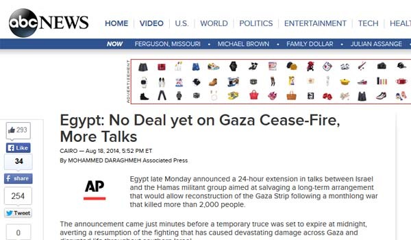 ▲ AP통신이 보도한 이스라엘과 하마스 간의 휴전 24시간 연장 소식 [사진: 美ABC뉴스 보도화면 캡쳐]