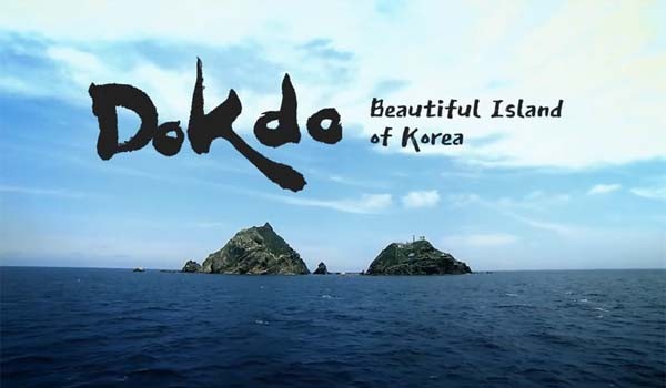 ▲ 한국 외교부가 제작해 게시한 독도 동영상. [사진: 해당 영상 캡쳐]