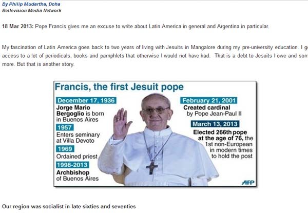 ▲ 류근일 고문