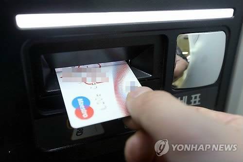 ▲ 오는 9월부터 신용카드 포인트 유효기간이 5년으로 통일된다. ⓒ 연합뉴스