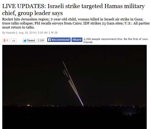 ▲ 이스라엘과 하마스 간의 24시간 한시적 휴전이 하마스의 기습 로켓공격으로 깨졌다. 이스라엘은 즉각 반격했다. [사진: 이스라엘 좌파 매체 하레츠 보도화면 캡쳐]
