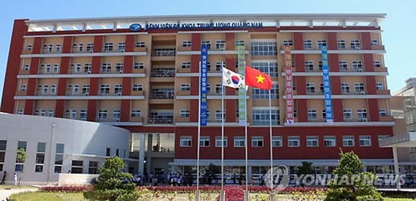 ▲ KOICA가 베트남 중부에 500병상 규모로 지은 종합병원의 모습. 이번 상호평가에서는 美USAID로부터 평가를 받는다. ⓒ연합뉴스. 무단전재 및 재배포 금지.