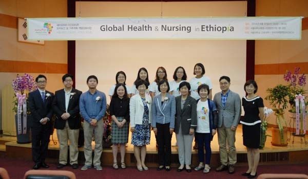 ▲ KOICA와 서울대 간호대학은 20일 서울대 병원에서 '에티오피아 현지 공중보건 역량강화 사업' 종료 보고회를 가졌다. [사진: KOICA ]