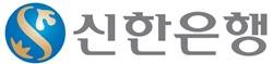 ▲ 신한은행은 지난 5월 한국무역보험공사와 중소기업 협력 지원 업무협약을 체결했다. ⓒ 신한은행 제공