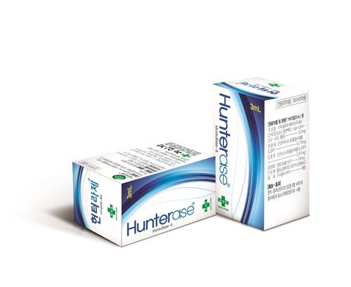 ▲ ⓒ녹십자 헌터라제(사진=녹십자 제공)