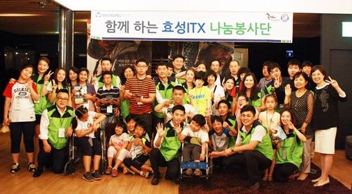 ▲ ⓒ효성그룹 제공