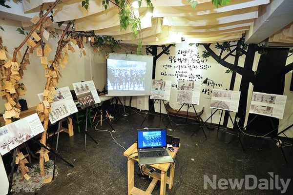 ▲ 북한 정치범수용소의 그림과 증언을 담은 동영상이 인권 유린의 잔혹한 실상을 알리고 있다. ⓒ뉴데일리 정재훈 기자