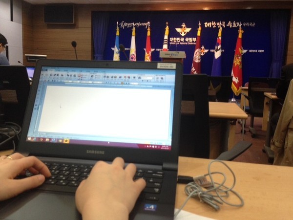 ▲ ⓒ뉴데일리DB