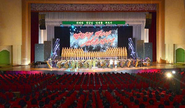 북한의 선군절 기념연회 모습 [사진: 北전문매체 뉴포커스 제공]
