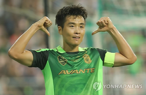 ▲ 이동국ⓒ연합뉴스