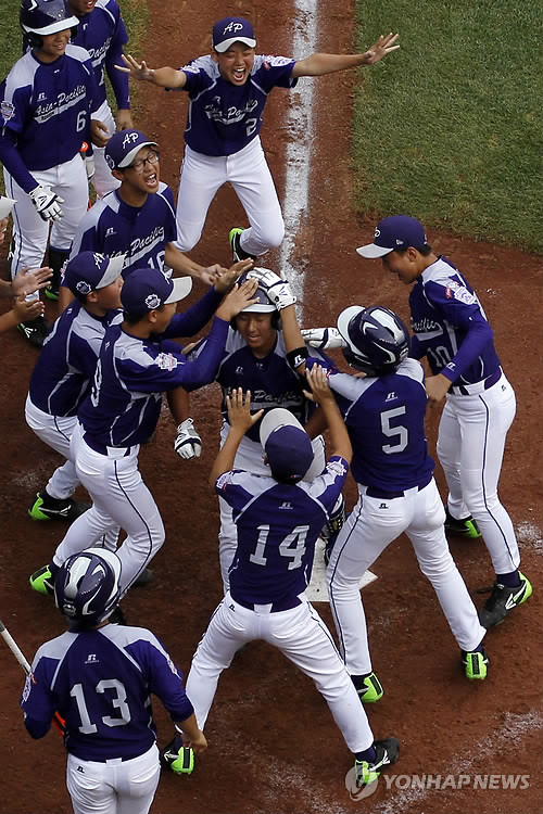 ▲ 대한민국 리틀야구 대표팀이 29년 만에 세계 정상에 섰다ⓒ연합뉴스
