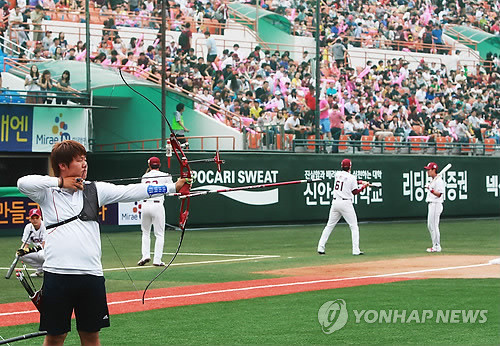 ▲ 프로야구 넥센 히어로즈 홈구장에서 훈련하고 있는 양궁 국가대표팀ⓒ연합뉴스