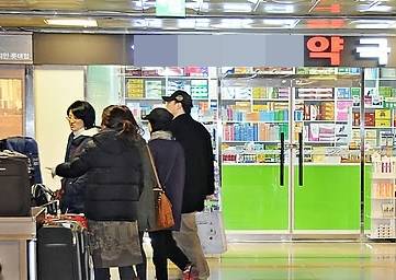 ▲ ⓒ이미지는 기사 본문과 상관없음(자료 사진=연합뉴스)