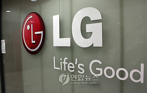 ▲ LG는 추석 명절을 앞두고 전통시장 및 내수 활성화를 위해 100억원의 온누리상품권을 구입한다고 25일 밝혔다.ⓒ연합뉴스
