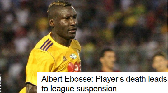 ▲ 故 알베르토 에보세 선수.ⓒBBC스포츠