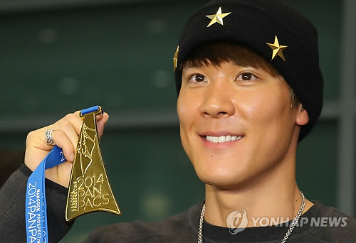 ▲ 박태환 선수.ⓒ연합뉴스