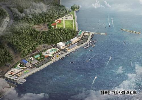 ▲ 남포항 개발사업 조감도.ⓒ해양수산부